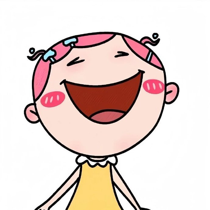 一些可爱搞怪头像🙌[抱抱]​​​