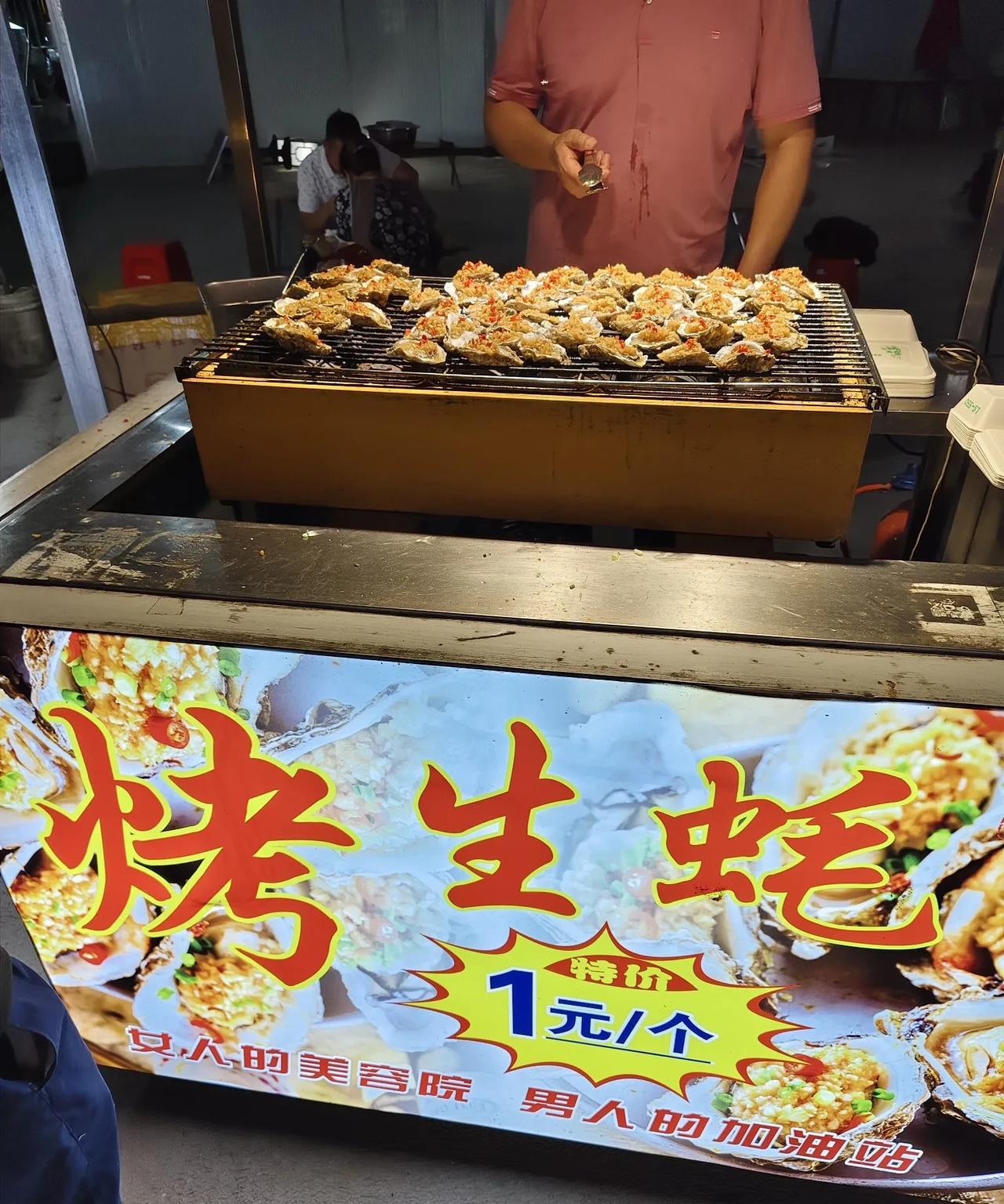 突然，老公打来电话，要带我去吃宵夜。我说，我正在加班，没时间去。做财务工作的都