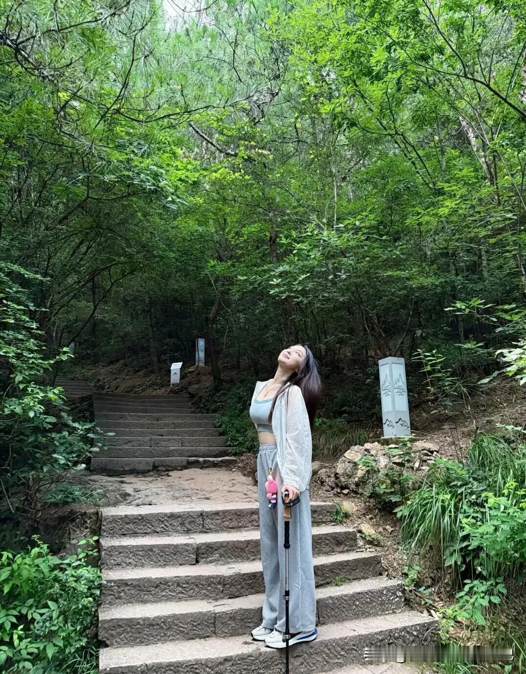 分享城市新鲜事爬爬山，旅旅游，散散心