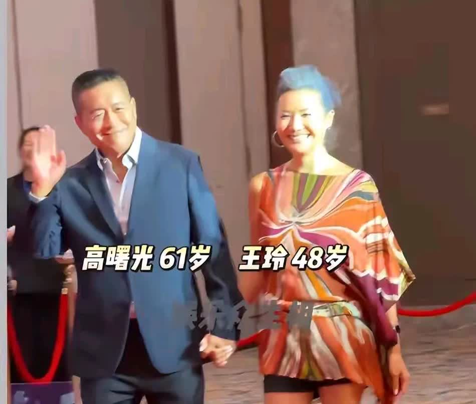 参加电影节的三对中老年夫妻：高曙光和妻子王玲，虽然我并没有觉得江珊好看，觉得
