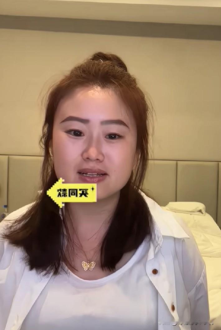 小故事！半个月以后见到莎莎她整个人的，精神面貌像换焕然一新，就一个