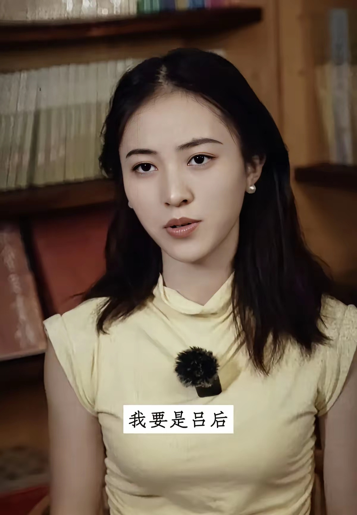 历史拳手，可惜到头来只是戚夫人。