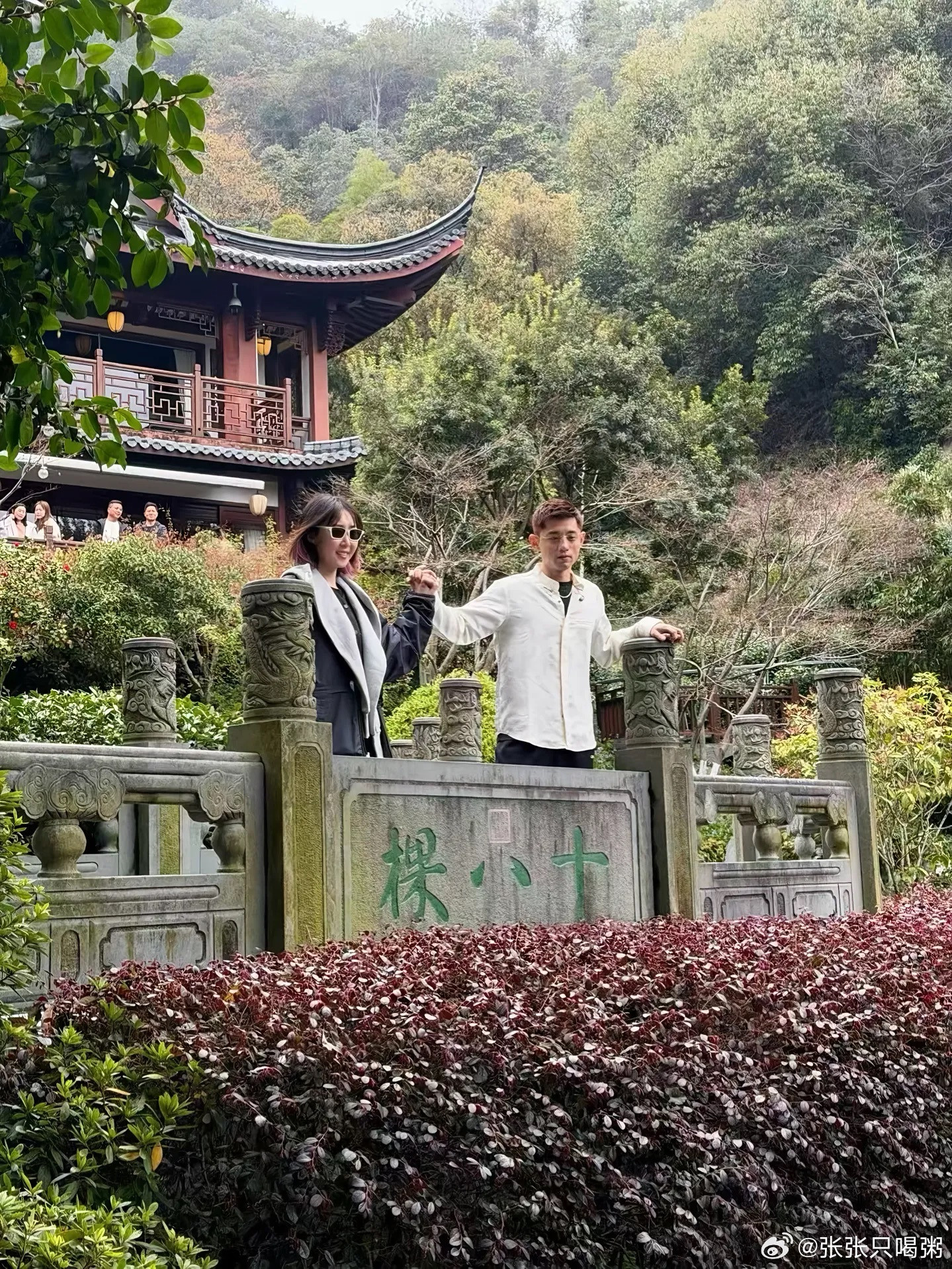 张继科和女友张蕊感情真好！