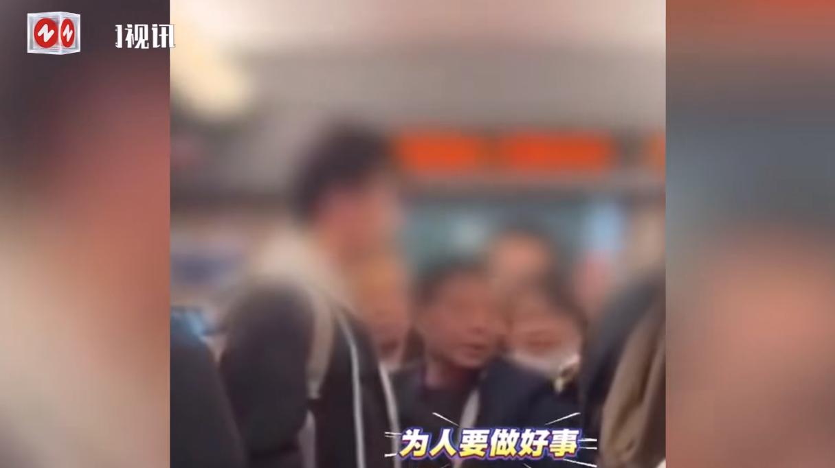 “离了个大谱！”11月6日报道，四川成都一男子在坐高铁时，因为自己没有座位，竟想