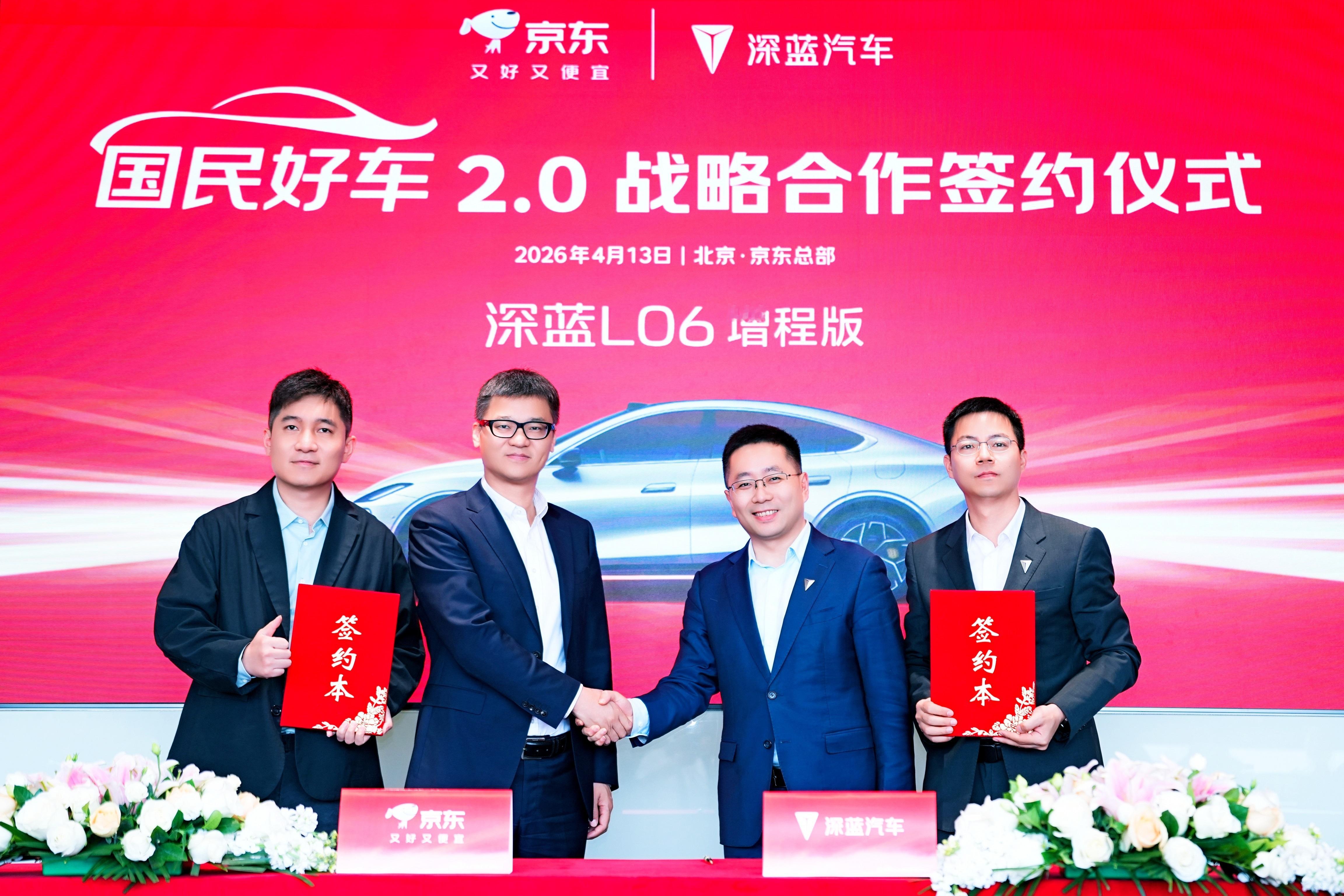 对于追求品质与科技感的新生代来说，汽车早已不是单纯的代步工具，而是融入日常的移动