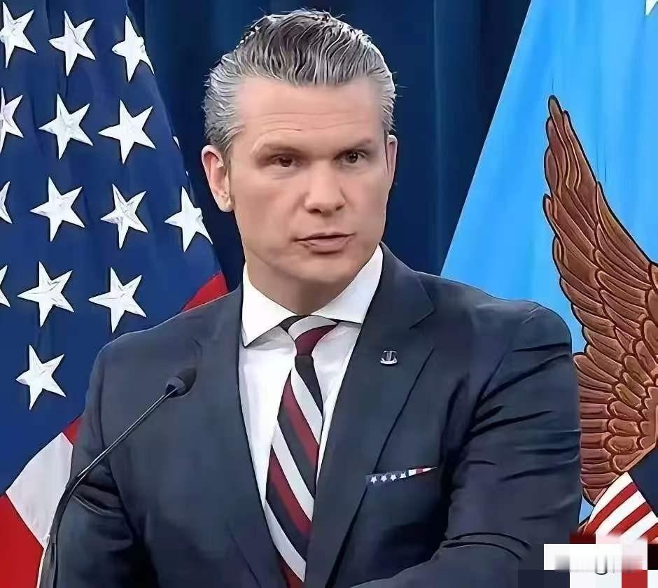 4月16日消息，据新华社报道，美国国防部长赫格塞思在新闻发布会上放话：如果伊朗