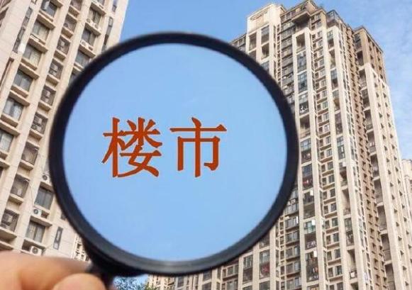 中国楼市拐点真的到了吗？现在看数据，一线环比在改善，二三线还在承压。外资那边
