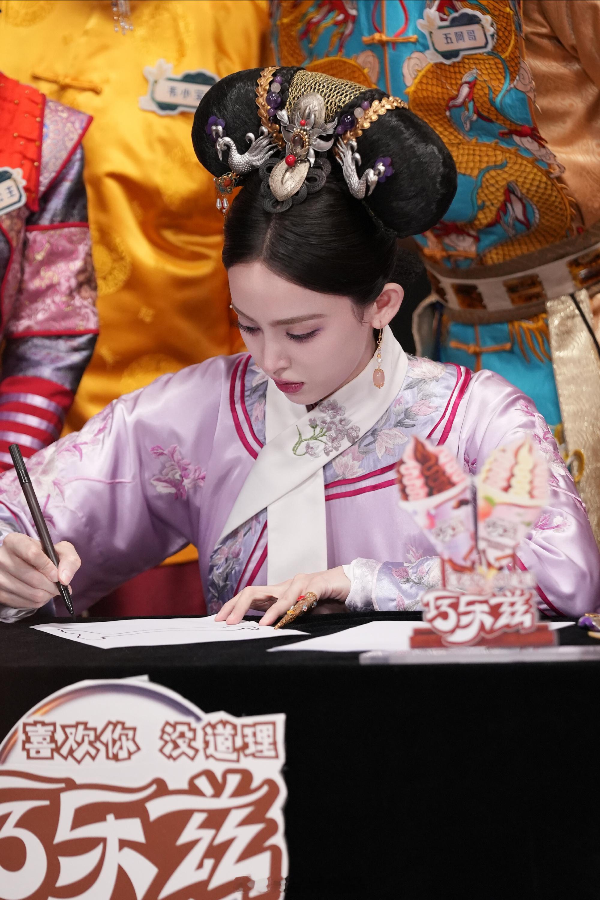 古力娜扎清宫古风造型美照