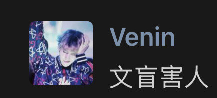 态度如下
