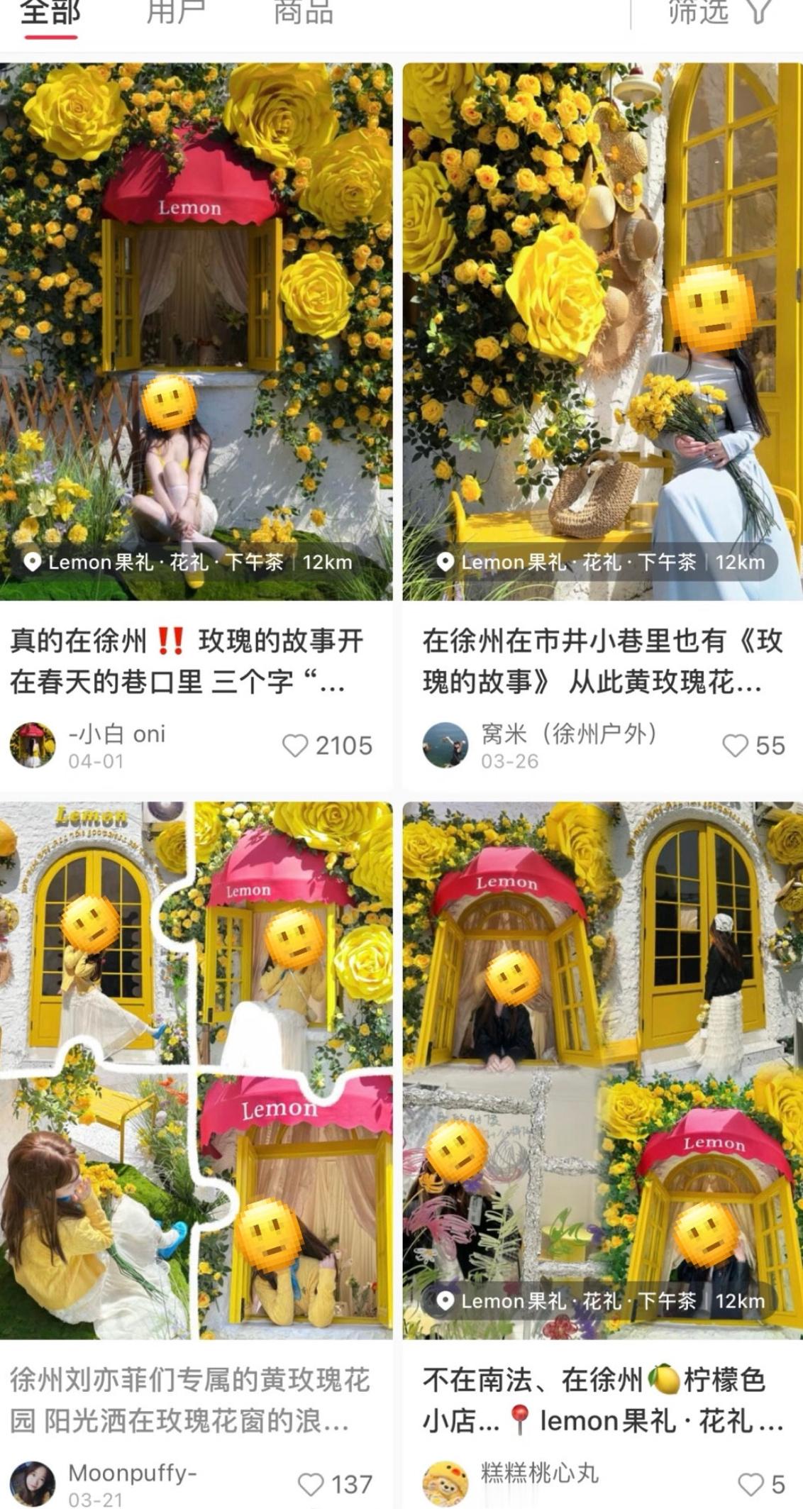 可以告这群人吗？这也太…​​​
