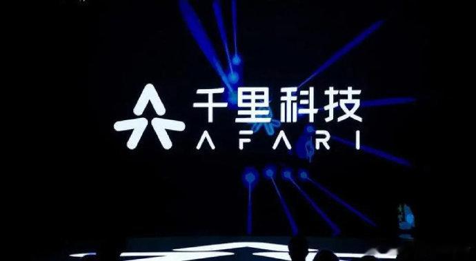 吉利整合辅助驾驶团队至千里浩瀚合资公司吉利集团正持续推进旗下智能驾驶业务整合。据