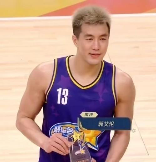 恕我直言！郭艾伦名人赛狂砍43分，拿到生涯首个MVP，我却兴奋不起来，cba一场
