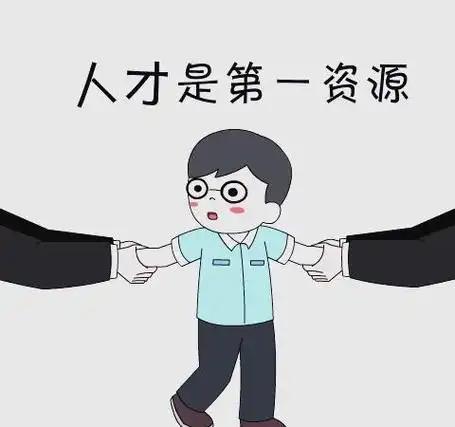 今年出生人口不足800万人，而且看不到止跌的希望。就这还有人喊着人少一点好。在这