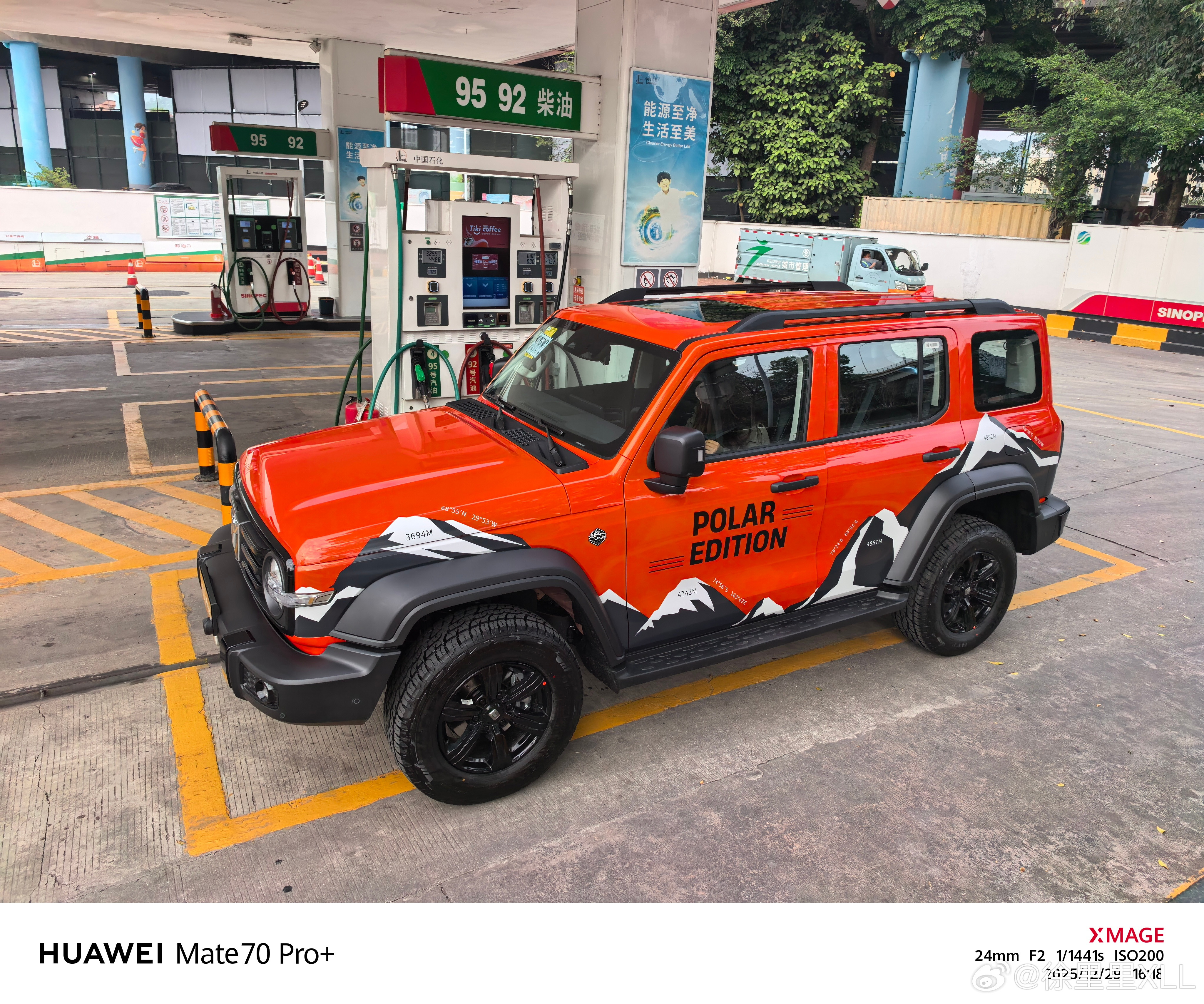 我一直都想收藏一台车，永远都不卖。它必须同时满足稀缺性、实用性、长时间的耐久可靠