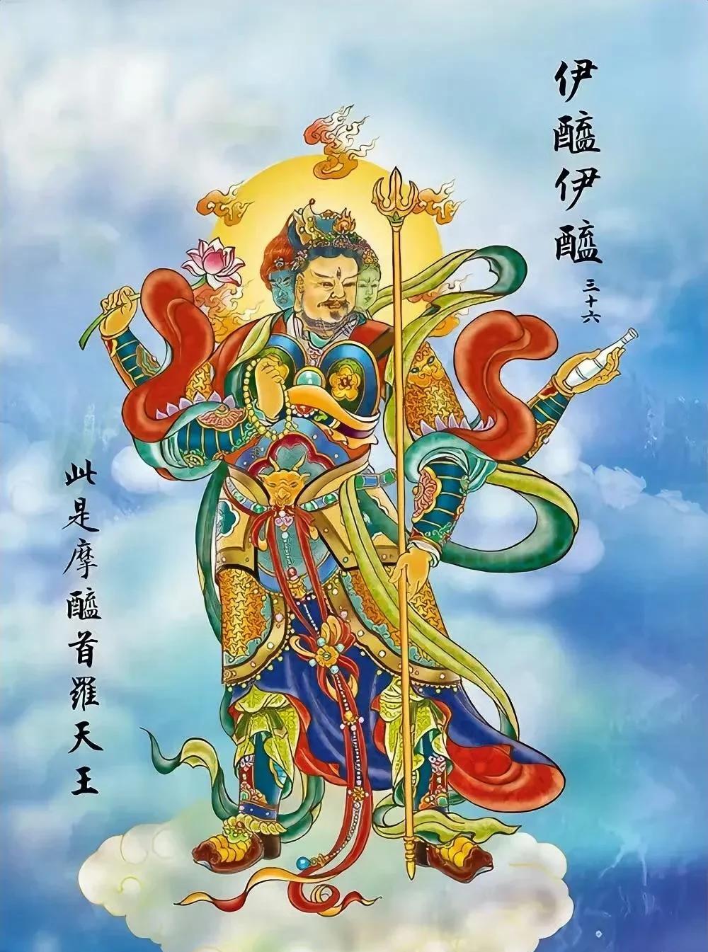 在佛教传统里，每月初八是一个特殊的日子。传说这一天，大自在天（摩醯首罗天王）会下