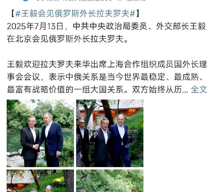 真正理解了“这句话”，才能预测俄乌战争！大家把这句话好好分析一下，外