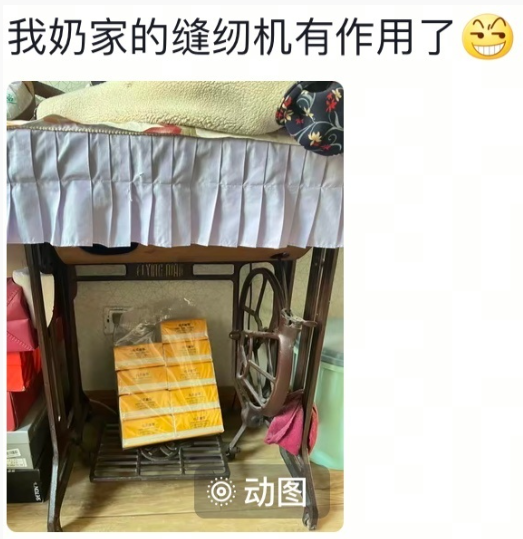 回家后的电竞条件belike​​​