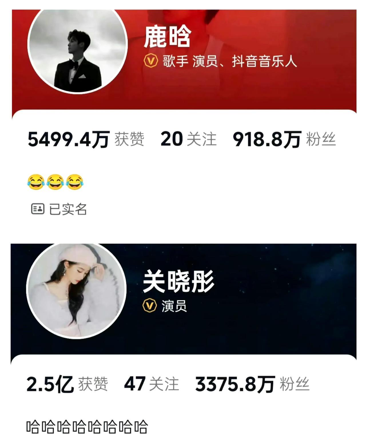 鹿晗关晓彤：用时光书写的爱情答卷从在全网震惊中毅然官宣，到被偶遇同游日本，鹿晗