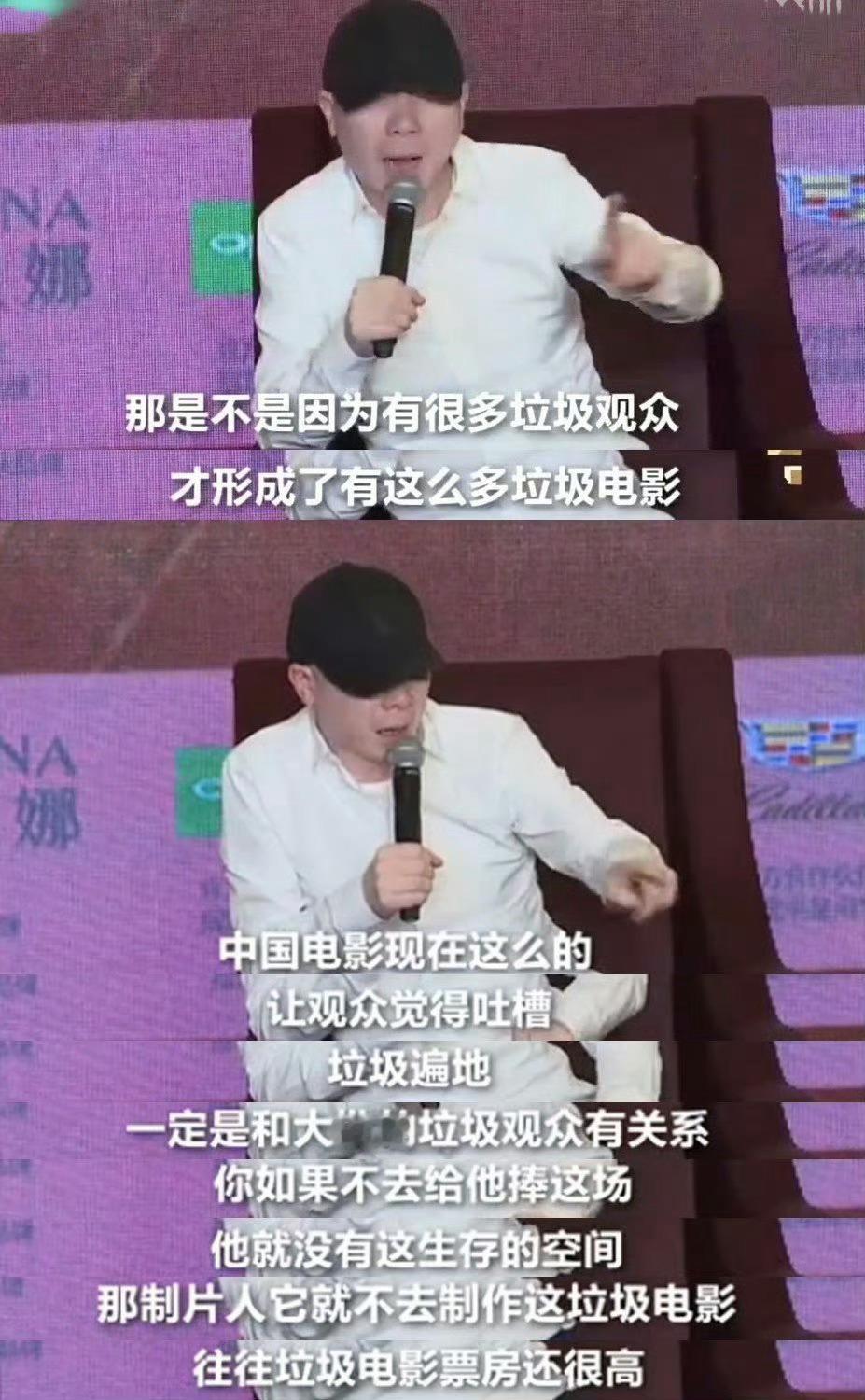 牛来票房暴涨1000倍冯小刚“垃圾观众”言论的含金量还在上升