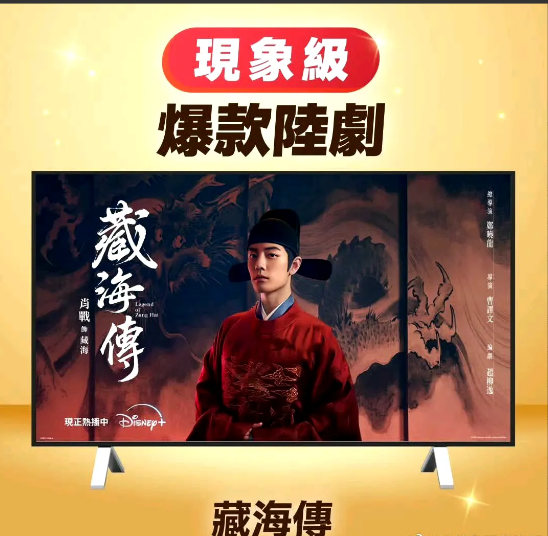 肖战的审美里一直没有很偏爱金手指无脑爽。连他唯一的金手指角色，唐三，都是根系繁茂