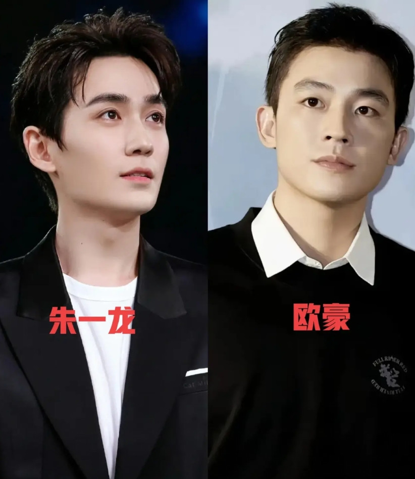 欧豪，朱一龙，内娱最拿得出手的2个男演员。看他们演戏，角色代入感强强，有共鸣感。