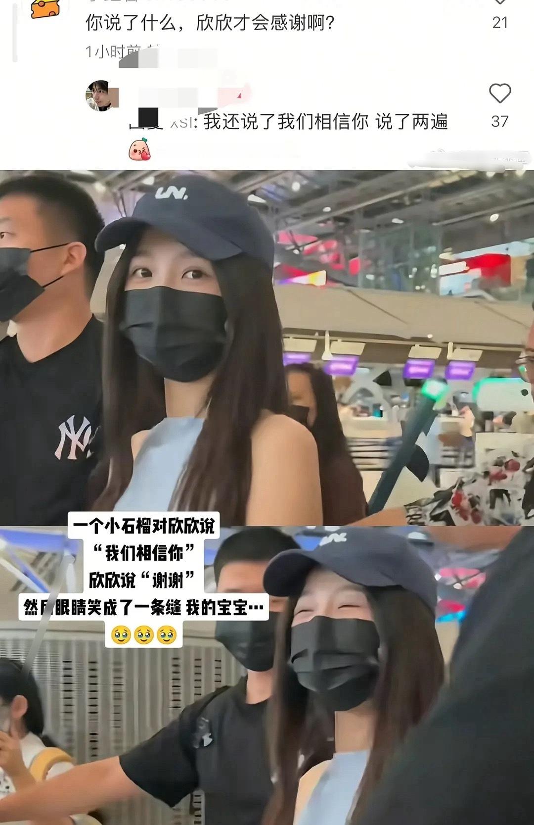 “我只是轻轻一笑，她们就把我当成了上/帝”​​​
