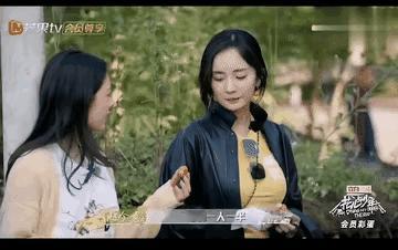 佩服赵今麦，一般人真的做不到，杨幂咬过的草莓毫不犹豫就放到嘴里，真的大气，爽气，