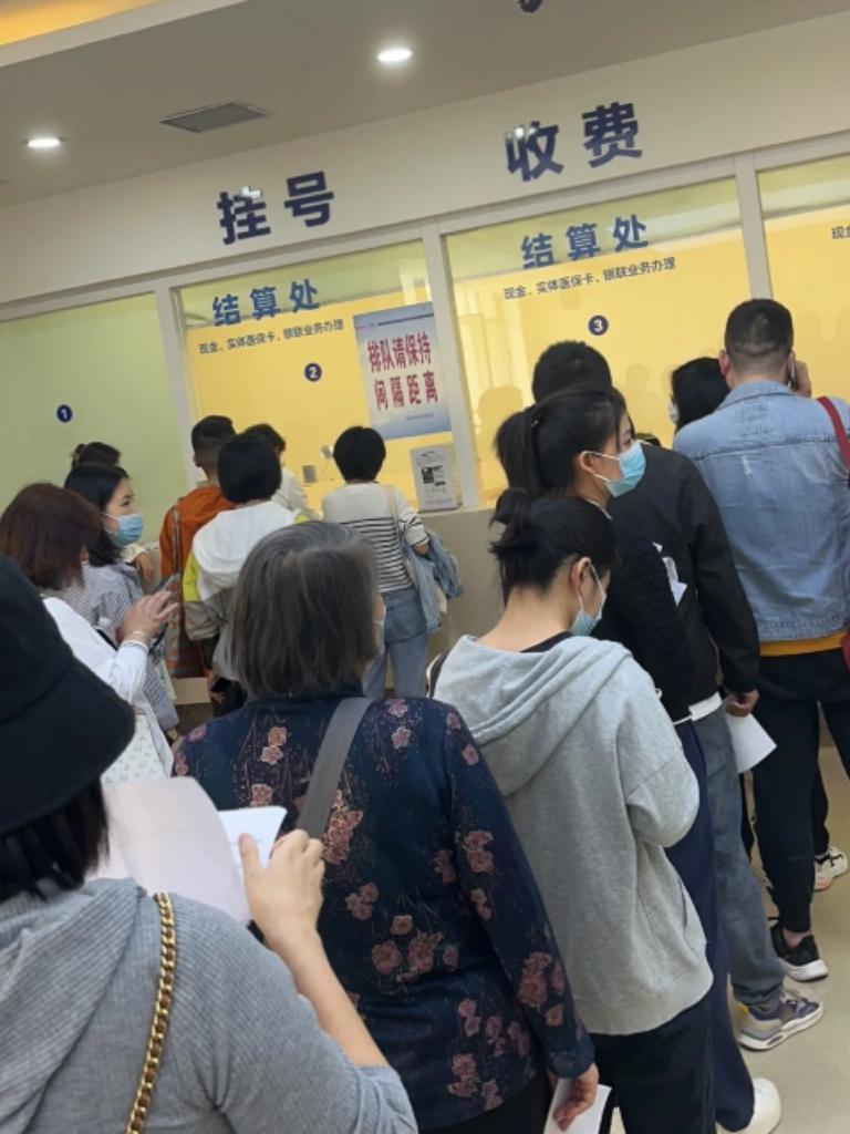 上海专家挂号飙到5000元引热议上海红房子青浦院区刘惜时专家五千挂号费冲上