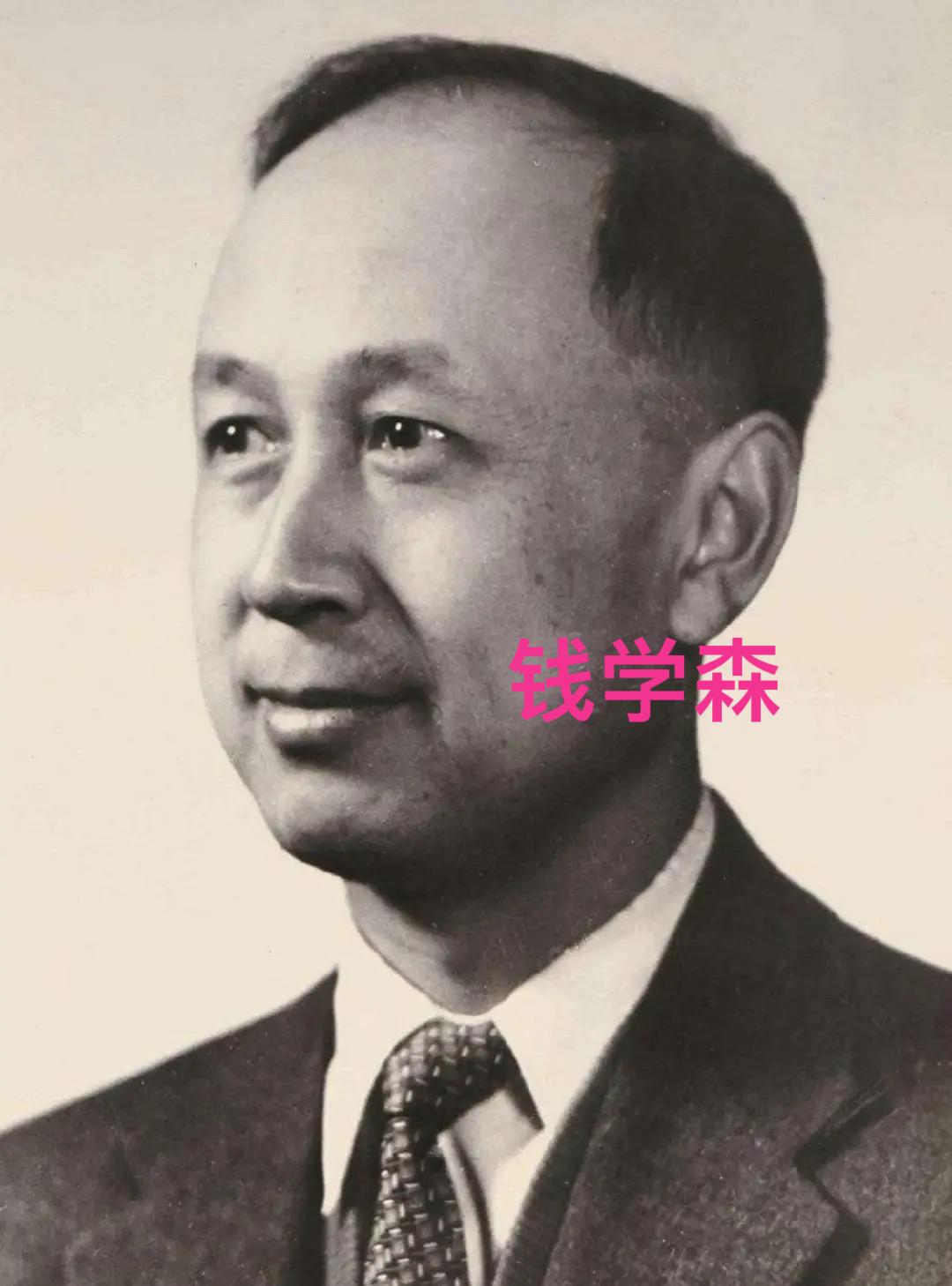 1969年，钱学森的父亲病逝，临终前留下遗嘱：把3000元遗产都交给女儿钱月华，