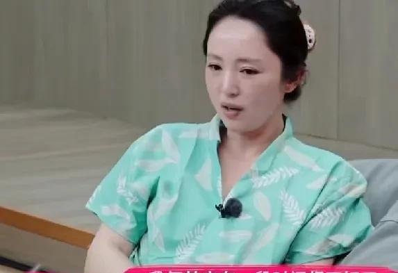 董璇：“我和张维伊谈恋爱的时候，也有一段时间想过分手，因为我身边有孩子，工作，爸