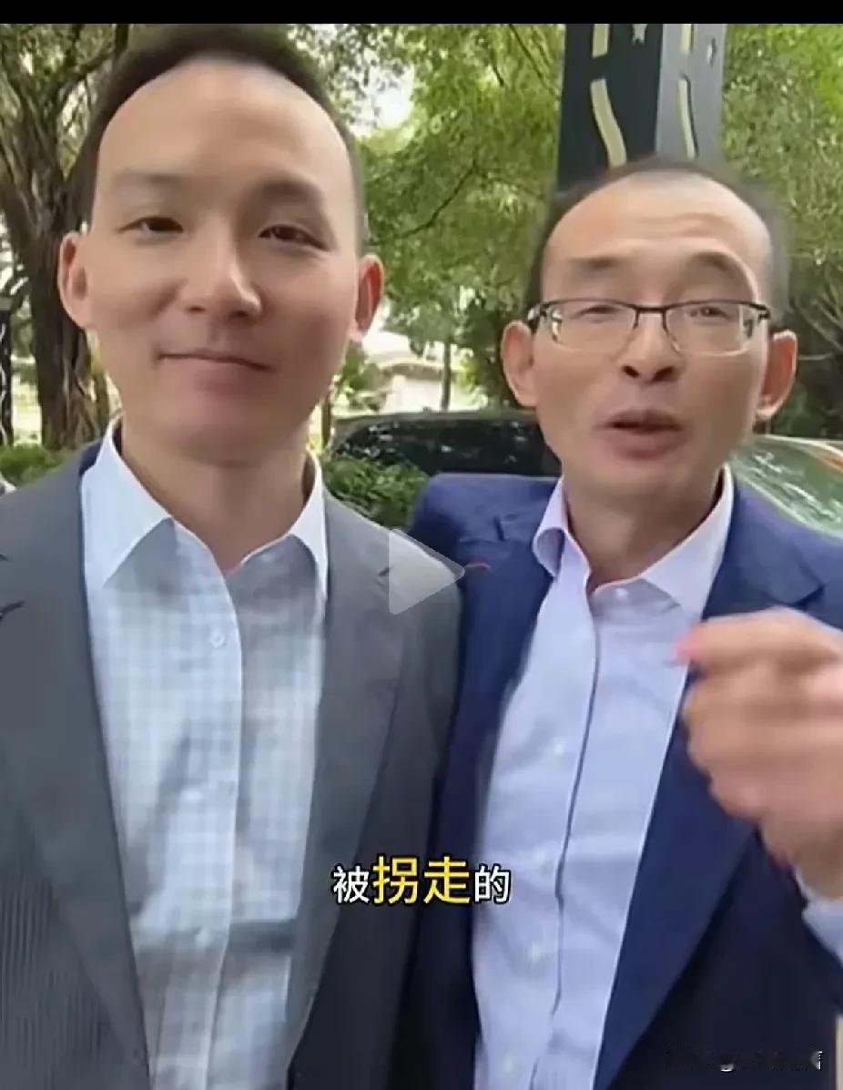 让谢浩南的亲生父亲给买家父母买房的人，到底是什么奇葩？居心何在！？有一群人一