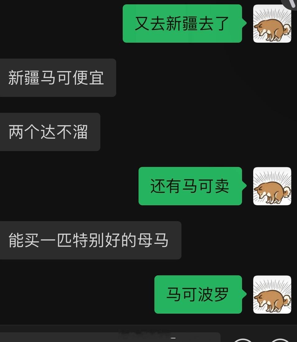 有时候感觉自己有毛病