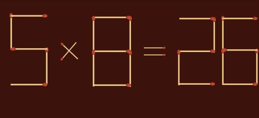 烧脑智商大挑战来袭！眼前这串由火柴棍拼成的“5×8=28”，错得明明白白