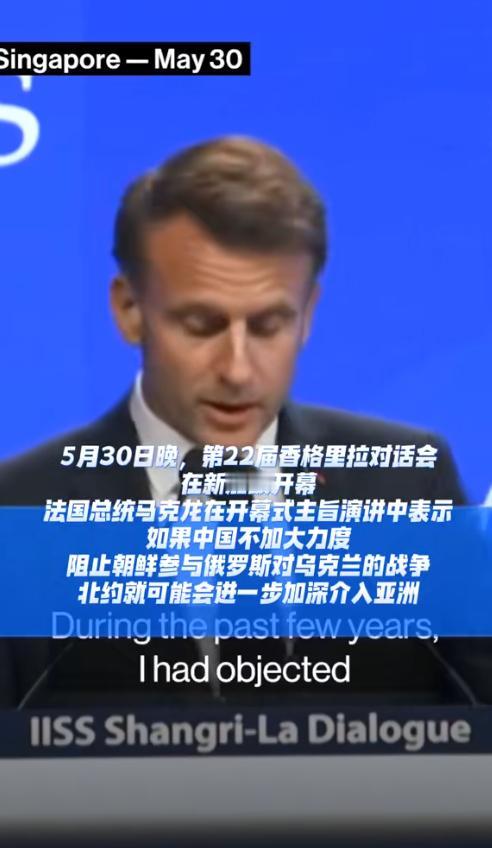此次香会，中美两国激烈交锋，而其他国家只能在下面记录，没资格参与这种交锋。与以往