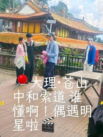 高梓淇与现女友穿情侣装出游互动超甜蔡琳回应高梓淇新恋情只要不影响孩子就好高梓淇