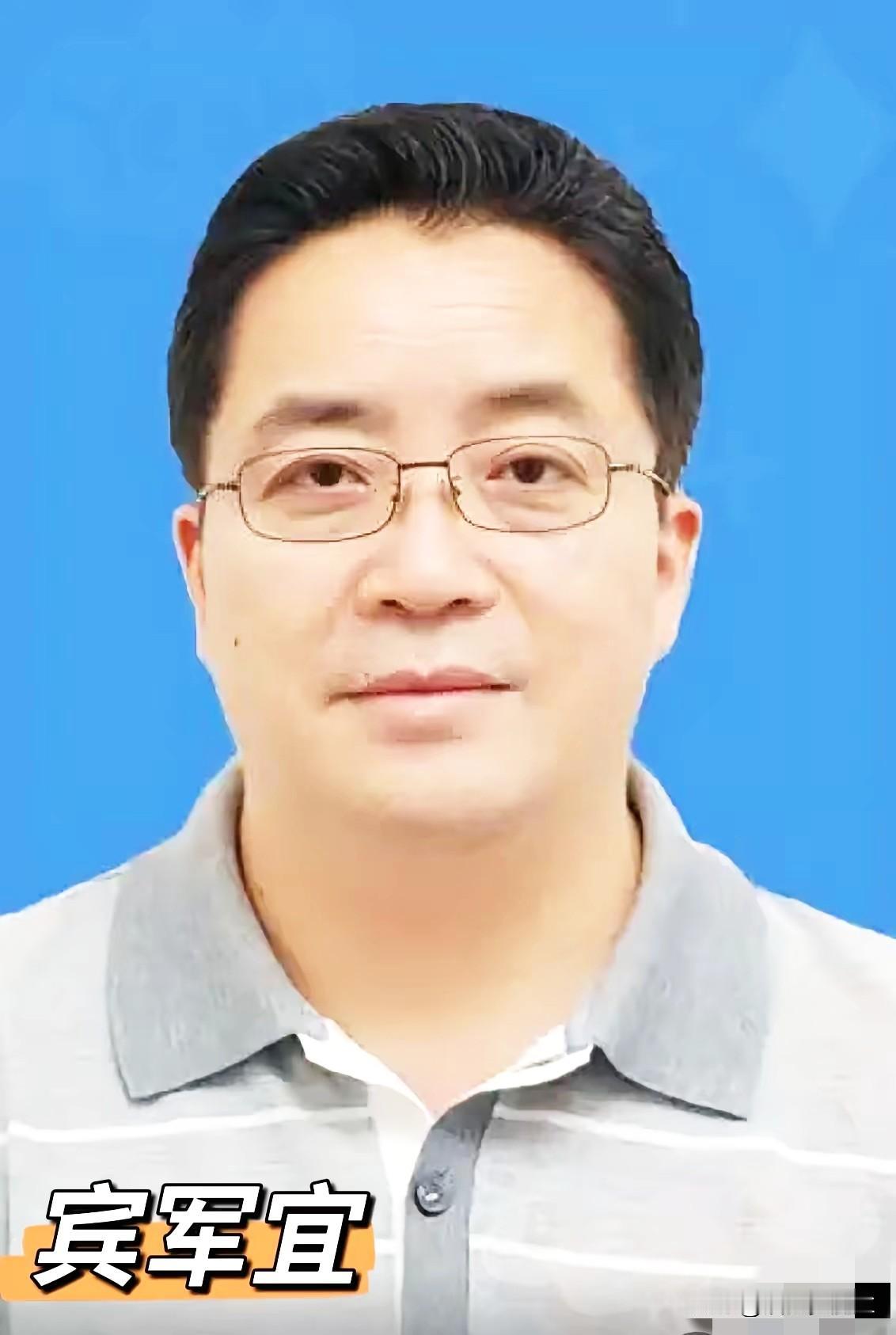 五一小长假别人都在旅游，四川这边却爆了个冷门。4月30号通报，60岁的副厅级干