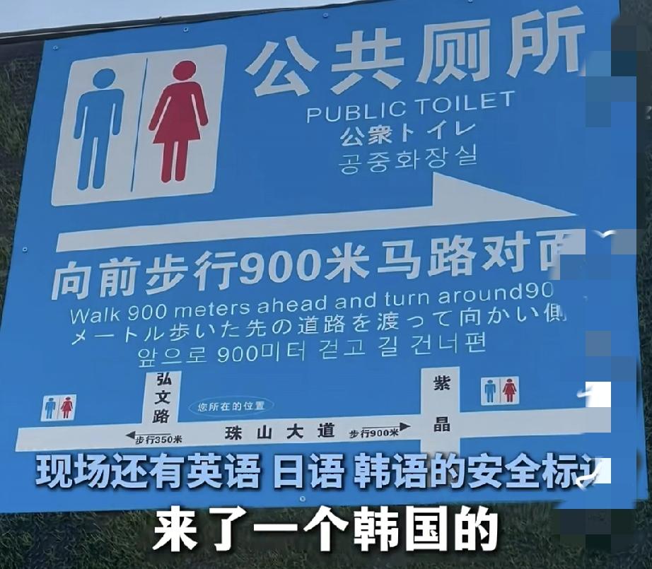 太惊讶了，没想到江西景德镇鸡排哥会这么火，当地为了他把公共标语都改了，上面的字放