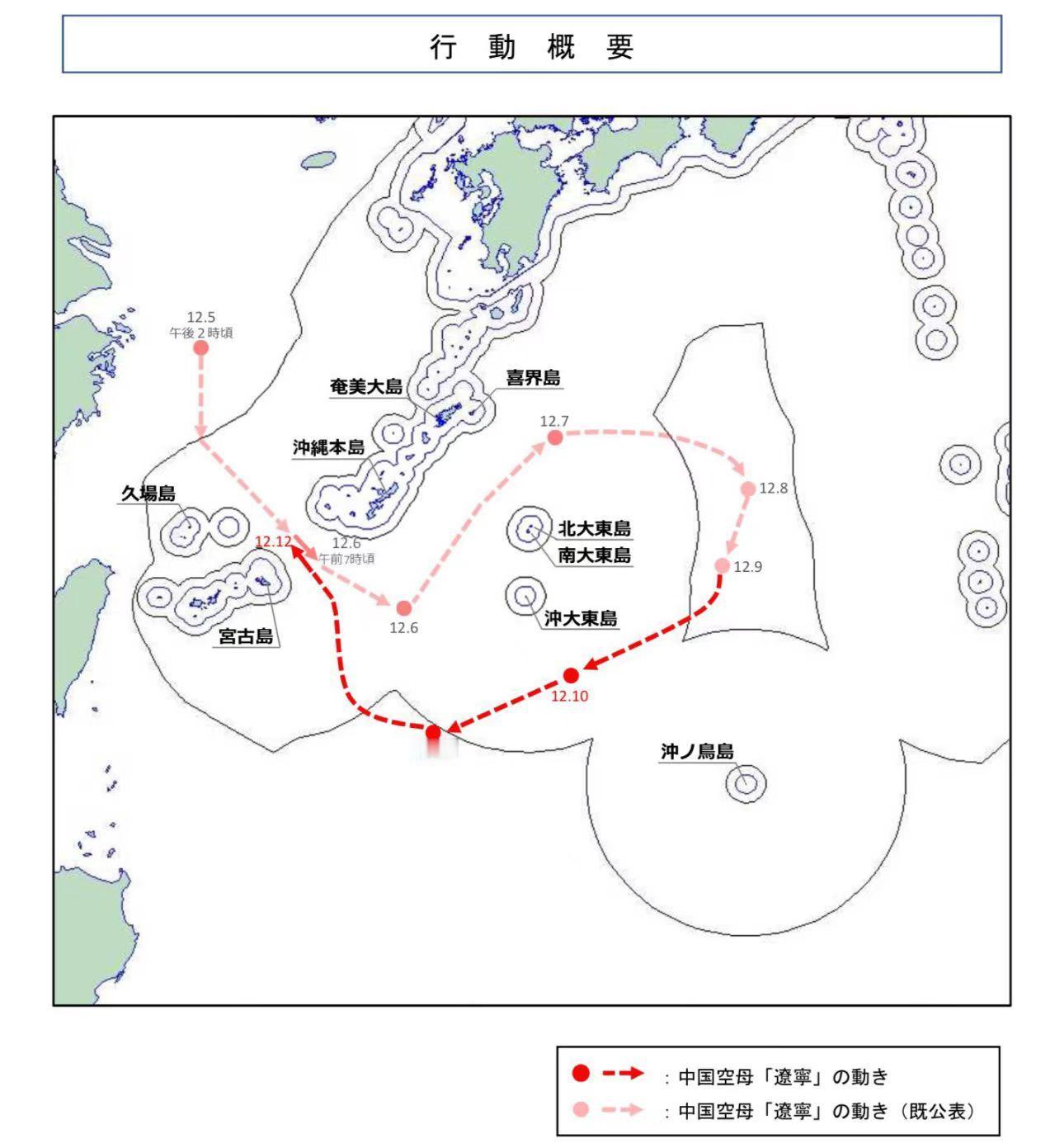 这么快就回来，要我说，咱们还是太保守了！去年，JP海自“凉月”号驱逐舰可是闯