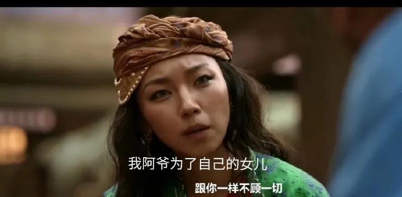 9.《长安的荔枝》。阿弥塔见到了左相，控诉何有光杀害海虎，侵吞海帆筹，跟右相勾结