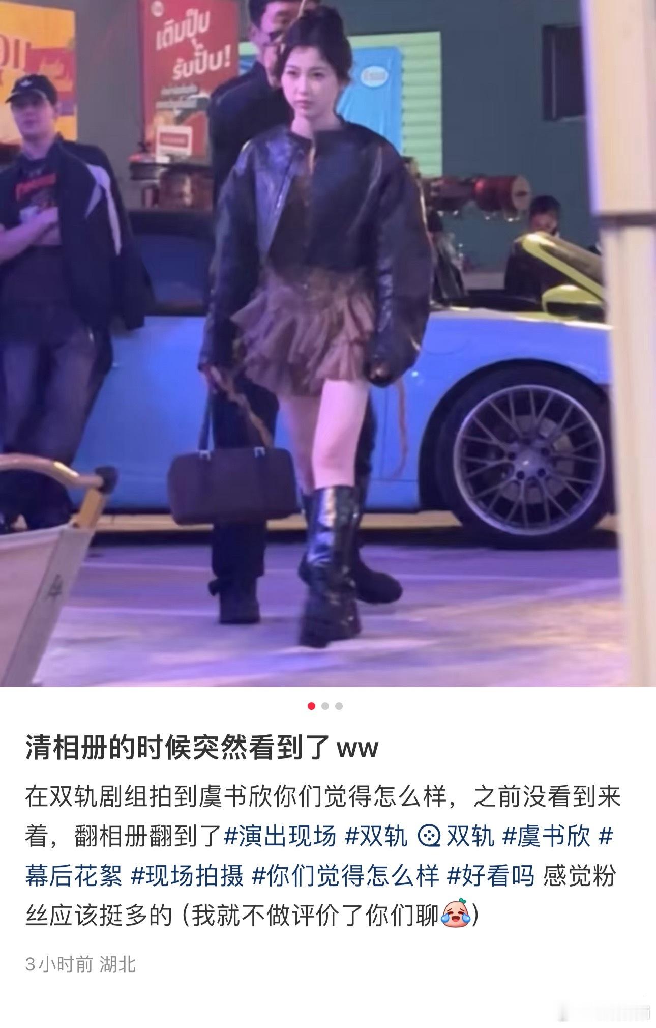 难怪我们欣欣不让拍​​​