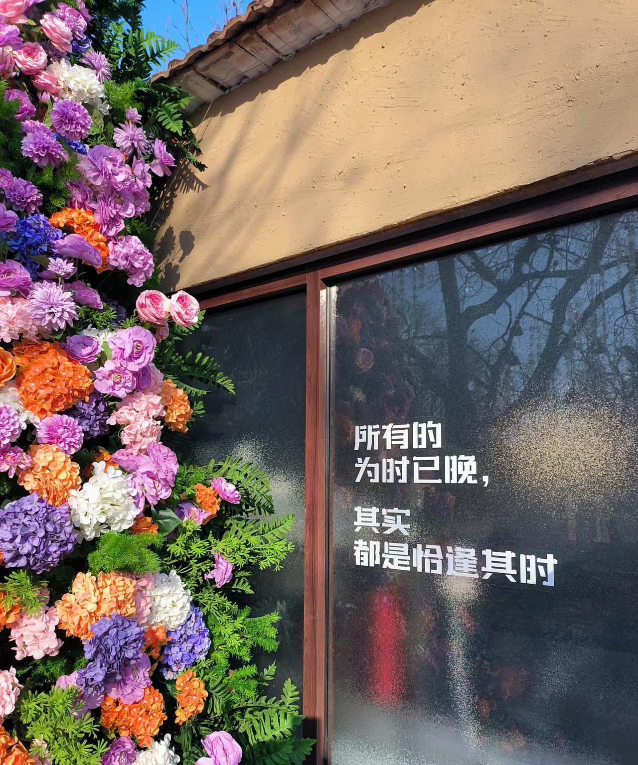 当有提拔的机会，领导的想法和员工的想法会截然不同。大多数员工会想着谁是好人，谁