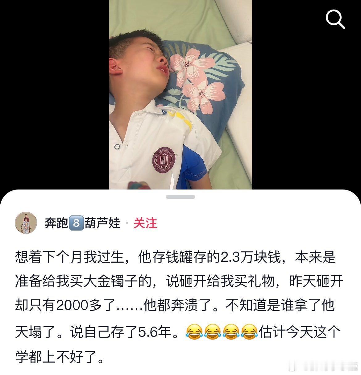 民间艺术观察