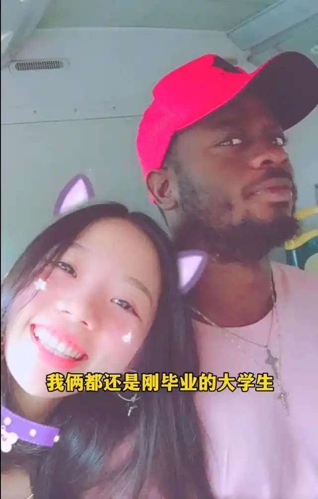 为什么老外追女生好像特别容易？好多在非洲没💰没颜值的黑人，天黑了连个搭话的人都没有，可国内有些姑娘