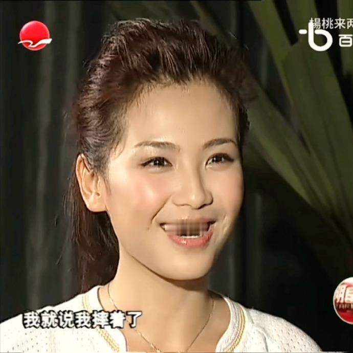 你们最喜欢刘涛的哪一面?涛姐早期采访，每一个表情都超级生动！