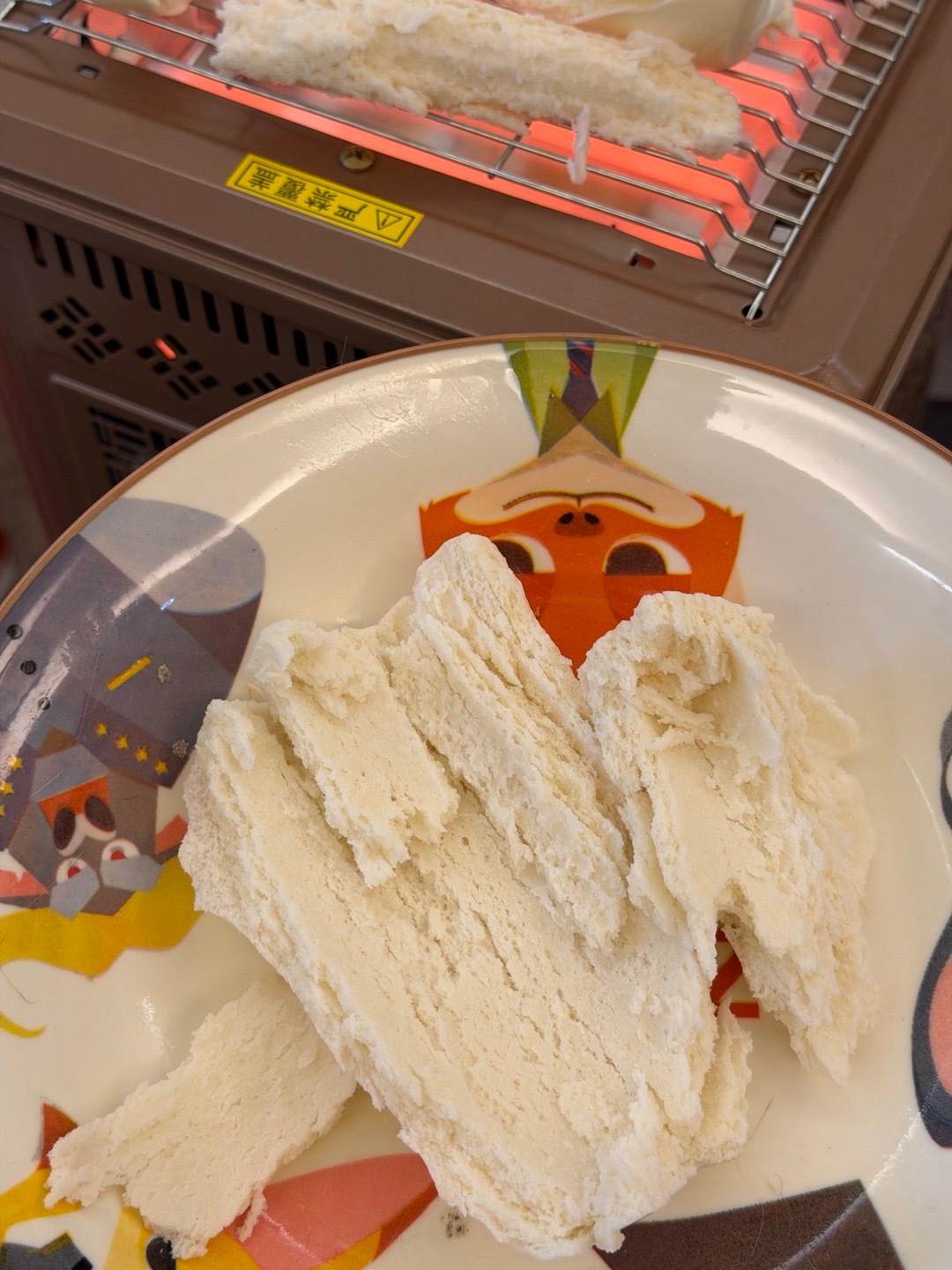 早上好今日早餐烤馒头！家里面有烤火炉的姐妹们可以利用起来啦​​​