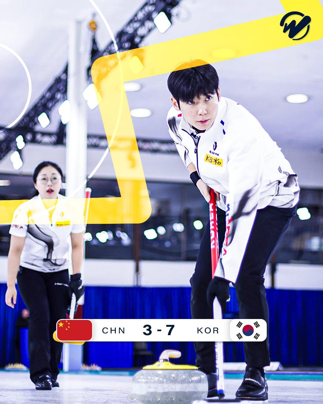 【冰壶混双落选赛中国3-7韩国无缘冬奥】冬奥会冰壶落选赛12月18日加拿大基洛纳