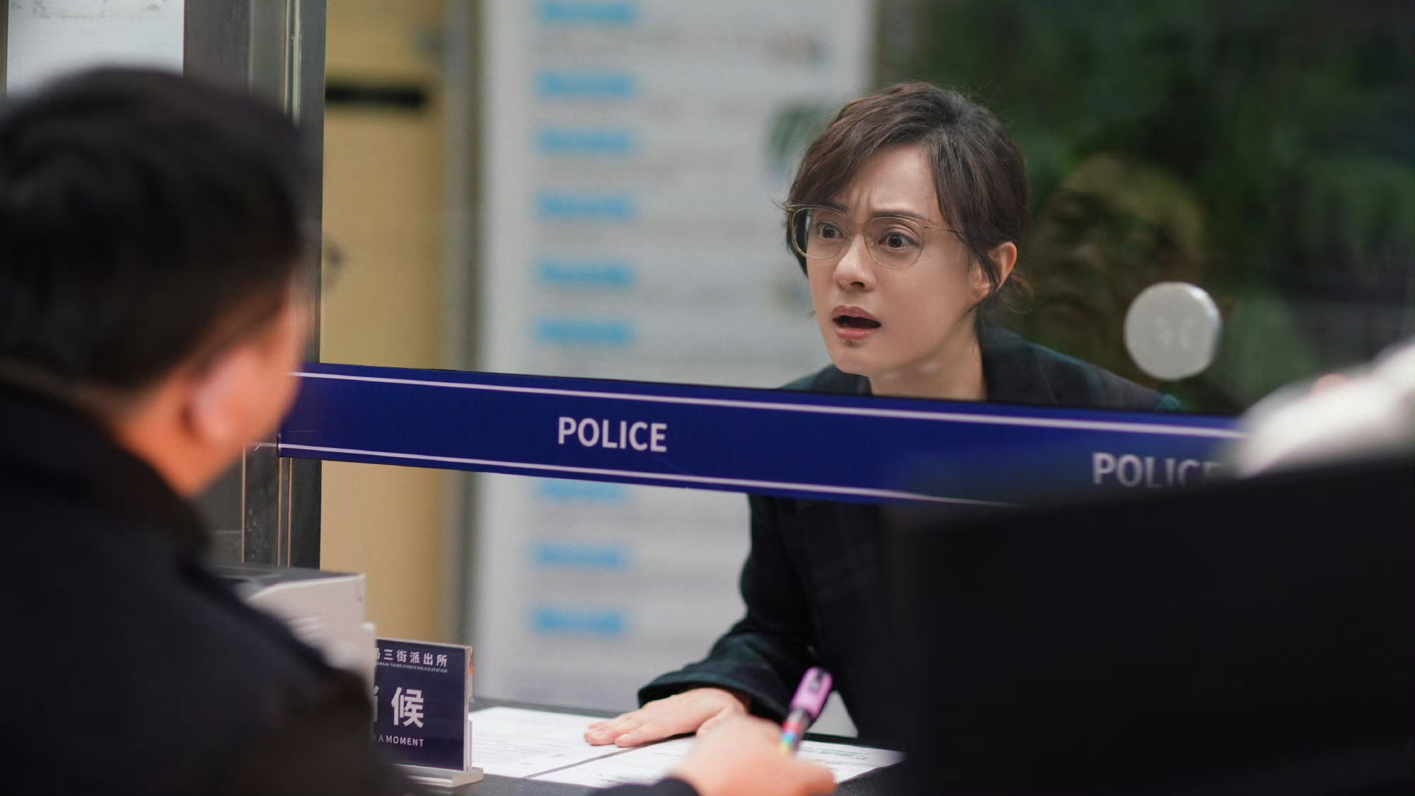 孙俪演的时候也咯噔了一下孙俪有专属咯噔文学哈哈哈！孙俪看到这段时自己都忍不住咯