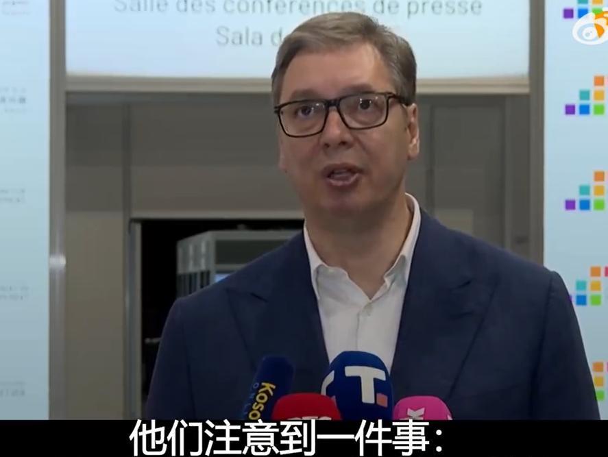 塞尔维亚总统武契奇宣布胜利，成功击败和粉碎颜色革命的企图！武契奇承认之前塞尔维亚