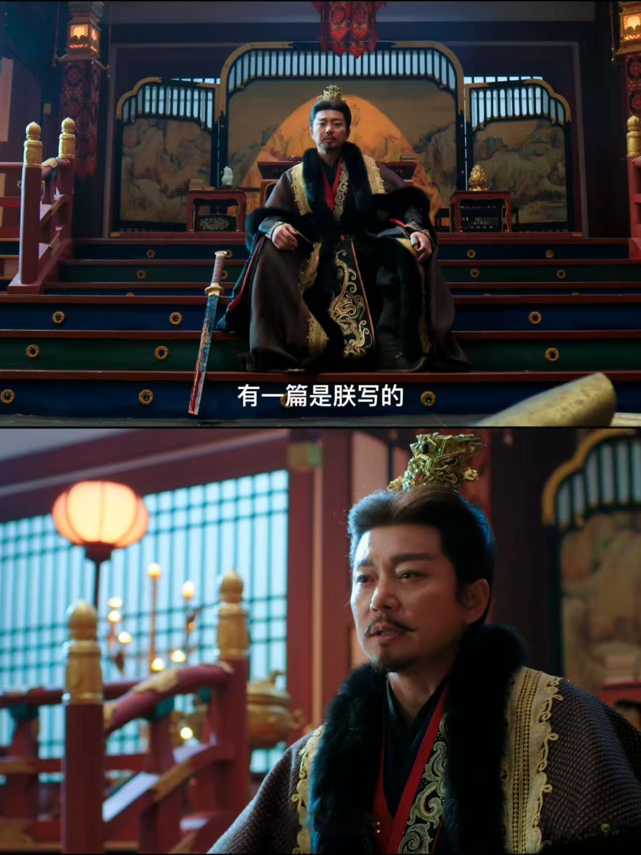 《长安二十四计》：萧武阳想找到言凤山和废帝萧文敬。为什么要用“10份卷子中找