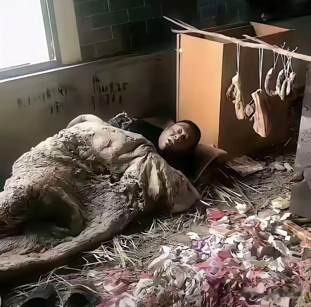 这是五保户吗？怎么看上去像个流浪汉。